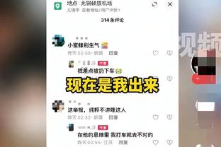 betway体育客户端截图1